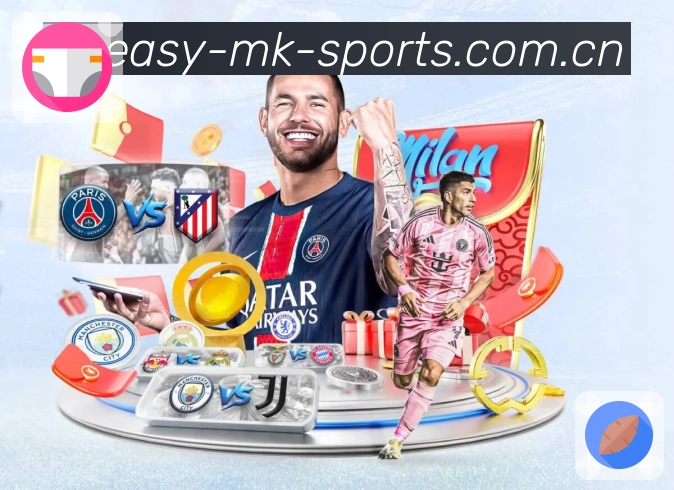 <strong>MK体育</strong>App功能一览展示