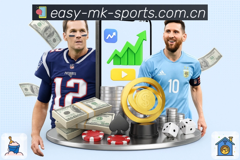 直达首页 - 快捷入口